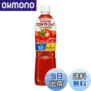 �y���������z�J�S�� �g�}�g�W���[�X �H�����Y�� 720ml�y�b�g�{�g��x15�{(�@�\���\���H�i ���R�s�� GABA ���� �P�ʃR���X�e���[��)