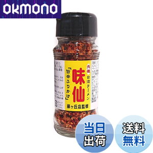 �y���������z���c ��p���[���� ���� �|�h�ӂ肩�� 60g (1��)