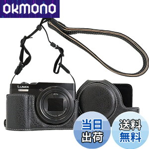 �y���������zRieibi TZ99 �J�����P�[�X�APanasonic Lumix DC-TZ99/ DC-ZS99�f�W�^���J�����pPU���U�[�J�����P�[�X�A���߉\�ȃV�����_�[�X�g���b�v�t�����O���\�ȕی�P�[�X�A�r���[�e�B�[�J�o�[