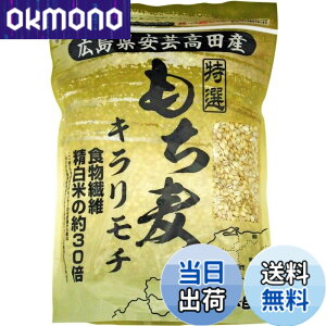 �y���������z�p�[�����C�X �L�������|���c�s�Y ������ �L�������` 1kg