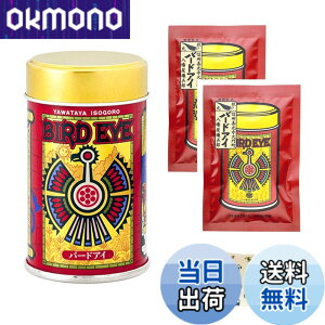 �y9��1���[9��15���܂�100�~�I�t�z�y���������z�ꖡ���h�q BIRD EYE �i�o�[�h�A�C�j 12g�ʁ{�l��8gx2�� �������E�ܘY �{�R�g�\��STORE�I���W�i���e�B�b�V���t��