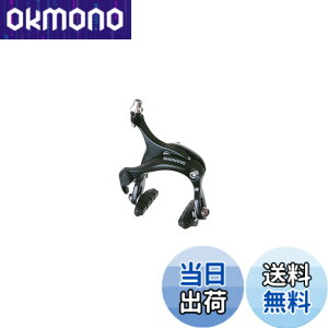 �y���������z�V�}�m BR-R451 �u���b�N ���A�p R50T2 �A�[�`�T�C�Y:57mm EBRR451AR73L