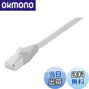 �y���������z�o�b�t�@���[ BUFFALO �c���̐܂�Ȃ�LAN�P�[�u�� �J�e�S���[5e �X�g���[�g �X�^���_�[�h 0.5m �z���C�g BSLS5ENU05WH2