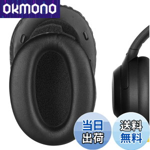 �y���������zGeekria�C���[�p�b�h�݊��� �p�b�h �\�j�[ Sony WH1000XM2, MDR-1000X �w�b�h�z���ɑΉ� �p�b�h �C���[/�C���[�J�b�v (�v���e�C�����U�[/�u���b�N)