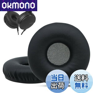 �y���������zKrone Kalpasmos Sony MDR-XB550 �C���[�p�b�h�A�����p�C���[�p�b�h Sony MDR-XB550AP MDR-XB450AP MDR-XB450 �w�b�h�z���p Sony mdr-xb450(mdr xb450) �C���[�N�b�V���� �ᔽ���f�ރ\�t�g���U�[(�u���b�N)