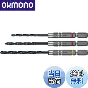 �y���������z�x�b�Z��(VESSEL) �N�b�V�����h���� �S�H�p �h�����r�b�g�Z�b�g ��2.0mm 3�{�g AMD3S-2.0