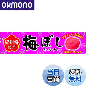 �y���������z���C�I���َq �~�ڂ��L�����f�B�[�X�e�B�b�N 10�� x10��