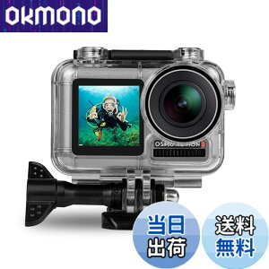 �y���������zFitStill �h���P�[�X DJI Osmo Action�p�h���n�E�W���O�P�[�X �_�C�u�n�E�W���O �h�� �h�o �ی�P�[�X ���[40m �����B�e�p