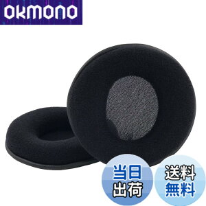 �y���������zChic Tuant �C���[�p�b�h for SONY (�\�[�j) MDR-DS6000 MDR-DS6500 MDR-DS7000 MDR-DS7100 MDR DS6000 DS6500 DS7000 DS7100 �w�b�h�Z�b�g �ɑΉ� �����p �w�b�h�z���p�b�h �C���[�N�b�V���� �������[�t�H�[