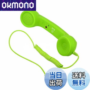 �y���������zParishop �X�}�z ��b�� iPhone iPad �p �g�ѓd�b�p�w�b�h�Z�b�g�R���s���[�^�[ ��ɋ��߂� �A�C�t�H�� �A���h���C�h ���g�� �d�b�@ 3.5mm �v���O �Ή� �L���d�b �����ː��@�\ �֗� (�O