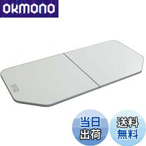 楽天市場】gtd74kn91の通販