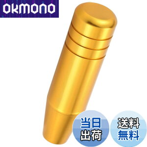 �y���������zLunsom 130mm �V�t�g�m�u �A���~�V�t�g���o�[ ���^���M�A�V�t�g�m�u���� �I�[�g�}�ƃ}�j���A���ԂɓK�p���܂� (�S�[���h)