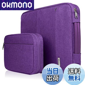 �y���������zVoova �p�\�R���P�[�X15 15.6 16�C���` �Ռ��z��PC�P�[�X �m�[�g�p�\�R���P�[�X ���O���\�� �A�N�Z�T���[�|�[�`�t������ ���̎q�p�p�\�R���J�o�� MacBook Air 15�C���` M2 2023 A2941, 1