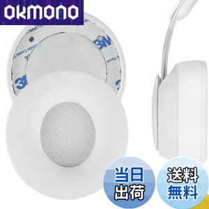 �y���������zGeekria �C���[�p�b�h QuickFit �݊��� �r�[�c�o�C�h�N�^�[�h�� Beats Solo Pro Wireless (A1881) �w�b�h�z���ɑΉ� �p�b�h �C���[/�C���[�J�b�v (�v���e�C�����U�[/�ۉ�)