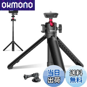 �y���������zULANZI MT-16 �X�}�z�O�r ���B��_ �L�k�����O�r �~�j�O�r �g�юO�r �J�����O�r 4�i�L�k �O�r �y�� ���O�r �����^�тɕ֗� Gopro�p�A�_�v�^�[ 360°�_�� �R�[���h�V���[�t�� iphone/A