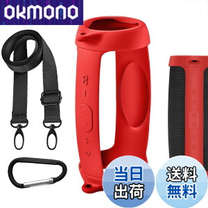 �y���������zGeekria �V���R�[�� �X�s�[�J�[�P�[�X �J�o�[ �݊����J�o�[ �W�F�C�r�[�G�� JBL Charge 5 �� �Ή� �ی�p�̖h���\�t�g�X�L���ABluetooth�X�s�[�J�[�P�[�X�A�L�[�z���_�[�t�b�N�t�� (Blac