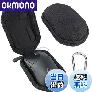 �y���������zLogicool G ���W�N�[�� G G703h / G PRO / G304 / G PRO X SUPERLIGHT/G PRO X SUPERLIGHT 2 �Q�[�~���O�}�E�X ���C�����X ��p���[�P�[�X �u���b�N�i�P�[�X�̂݁j-Aenllosi