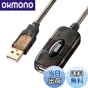 �y���������z�T�����T�v���C 5m����USB�A�N�e�B�u���s�[�^�[�P�[�u�� KB-USB-R205N