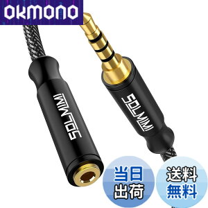 �y���������zSOLMIMI 2.4M �w�b�h�z�������R�[�h 3.5mm �I�X-���X �����P�[�u�� 3.5mm 4�ɒʘb�@�\ �����]�� �� AUX �X�}�z �X�s�[�J�[ �e���r���ɑΉ� PVC+�N���X�^���i�C�����ґg 24K�����b�L