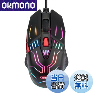 �y���������zCHONCHOW �L�� USB�ڑ� �����x �Q�[�~���O�}�E�X �Q�[�}�[���� �ő�12800DPI 6�i�KDPI�؂�ւ��{�^�� 7�v���O�����{�^�� �l�ԍH�w�f�U�C�� LED���C�g ���w�� ���E�Ώ� G40