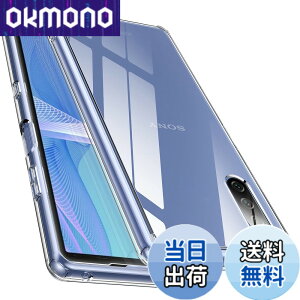 �y���������z�y�S����! �ϏՌ���! �zMcDuLL Xperia 10 III �P�[�X �N���A ���PC�w��+ TPU �Ή�SO-52B SOG04 �X�g���b�v�z�[���t�� ���h�~ �l������~�� �ϏՌ� ���^ �\�j�[�G�N�X�y���A 10 III�J�o�[