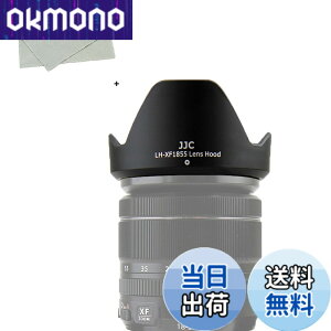 �y���������zJJC �t�� �����Y�t�[�h FUJINON XF 14mm F2.8 R & XF 18-55mm F2.8-4 R LM OIS �����Y �p �U58mm�ی�t�B���^�[ �� �����Y�L���b�v �C���X�g�[���\