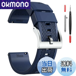 �y���������zHemsut ���v�V���R���o���h 18 mm�A20 mm�A22 mm �N�C�b�N�����[�X���o�[�X�g���b�v �\�t�g�Ȍ����p�x���g 10�F����I���ł�