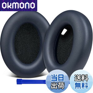 �y���������zSOULWIT �C���[�p�b�h �C���[�N�b�V���� �����p�b�h�ASony WH-1000XM4 (WH1000XM4) �w�b�h�Z�b�g�p �w�b�h�z���p�b�h �݊��� �p�b�h �\�t�g���U�[ �����x�t�H�[�� ���݂�ǉ� �C���[�J�b