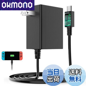 �y���������zSwitch�p AC�A�_�v�^�[ �[�d�� �h�b�N��p�i TV���[�h�Ή� Type-C�R�l�N�^ PSE�F�؍ς� ���S�ی� �}���[�d PD�K�i 1.5m�P�[�u�� Switch/Switch Lite/Switch �L�@el���f��/Pro�R���g���[���[�Ή�