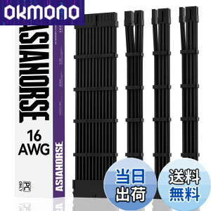 �y���������z��AsiaHorse PC�p�X���[�u�P�[�u�� GPU/CPU�pPC�d�� �����P�[�u�� �� [16AWG�����\���R�A] 4�{ & 30CM 2�{��8�s�� GPU 1�{��8�s�� CPU 1�{��24�s�� �� �_��ŊǗ����e�Ղł� �����P�[�u����1000W