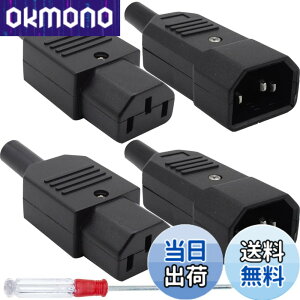 �y���������zXiatiaosann AC�d���P�[�u�� 3�s�����X/�I�X�v���O ����[�qC14�I�X C13���XIEC320 �A�_�v�^�[�R�l�N�^�[ PDU UPS�d���P�[�u���p�AAC250V 10A�C�����C�� �A�_�v�^�[ �v���O�A4�{�Z�b�g