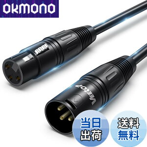�y���������z�}�C�N�P�[�u�� Veetop XLR�P�[�u�� �L���m���P�[�u�� �}�C�N ���� �I�X-���X XLR�o�����X�ڑ� �}�C�N�^���p �v���^�� �R���f���T�}�C�N�AAV�A���v�A�X�s�[�J�[���̘^���f�o�C�X��