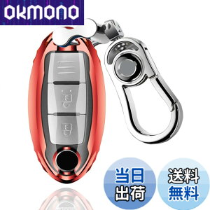 �y���������z[PELKERDR] NISSAN ���Y �C���t�B�j�e�B �X�}�[�g�L�[�P�[�X �L�[�z���_�[ �f�C�Y �Z���i �G�N�X�g���C�� �G���O�����h �X�J�C���C�� �m�[�g �L���[�u �W���[�N �L�b�N�X �L�[�P�[�X