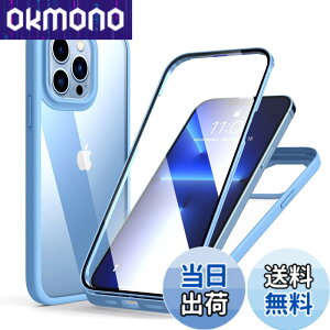 �y���������zMQman iPhone13Pro �P�[�X �O�ʃK���X+�w�ʃK���X 360°�S�ʕی� 100����ʃ^�b�`���x �ϏՌ� �����K���X �t�����g+�o�b�N�v���[�g �y�� ���C�����X�[�d�Ή� �O�� ���� �J�o�[ (iphone13pro