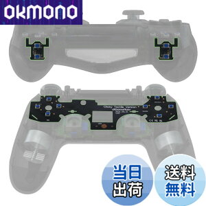 �y���������zeXtremeRate ps4�R���g���[���[�V�����_�[�t�F�C�XDpad�{�^���ɑΉ��p�z�[���^�N�^�C���N���b�N�L�b�g�A�J�X�^���t���b�V���V���b�g�{�^���X�g�b�v�t���b�N�X�P�[�u���Aps4�R���g