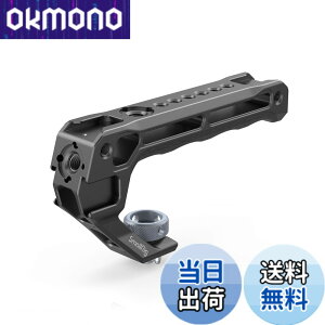 �y���������zSmallRig �g�b�v�n���h�� ARRI�p �J�����T�|�[�g3765