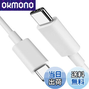 �y���������zUSB Type C �P�[�u��1m�y1�{�Z�b�g�zSuptopwxm�yPD�Ή� 65W/3A �}���[�d �z USB C to C �P�[�u�� ���ϋvTPE�f�� 100m�Z�� �X�}�[�g�t�H���E�^�u���b�g�E�Q�[���@�Ȃǂ�USB C�|�[�g�𓋍ڂ����f