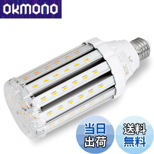 �y���������zLED�R�[�����C�g �g�E�����R�V�^ 30W LED�d�� E26���� 3500Lm/3000K 300-350W���M�d������ �����P�x �ȃG�l ������ �q�ɁE�[�ˁE���ԏ�E�ԌɁE�H��E�����K���[�W�ȂǂɑΉ� (30W, �d���F