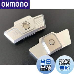 �y���������zUnderFit 2023 �ŐV �e�[���[���C�h STEALTH2 PLUS �X�e���X2�v���X �h���C�o�[ �v���X�E�b�h �p �X���C�f�B���O �E�F�C�g �ėp�i (13g)