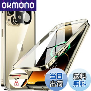 �y���������zNIANGUO�y���b�N�@�\�t���E�����|�b�v�A�b�v�{�^���z iPhone13 mini �p �P�[�X �N���A �y���ʋ����K���X�z 9H�d�x �y��̌^�����Y�ی�z �A�C�t�H��13�~�j �J�o�[ �A���~�o���p�[ ��