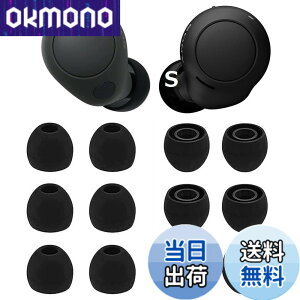 �y���������zA-Pcas �C���[�s�[�X Sony�p WF-C700n�p WF-C500 �p WF-1000XM4�p WF-1000XM3�p �V���R�����C���[�s�[�X �C���[�`�b�v �C���z���J�o�[ Fit in the Case ���K �t�B�b�g�� ����������y�u���b�N S�T�C