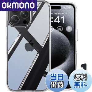 �y���������z�y�ČRMIL�V�K�i�E�ɁX�������zCASEKOO iPhone 15 Pro �p �P�[�X �N���A �ϏՌ� �ω��� �ČRMIL�K�i �X�g���b�t�z�[���t�� �X�}�z�X�^���h�t�� ��Phone15Pro�p�P�[�X 6.1�C���` �uKORI �v�N
