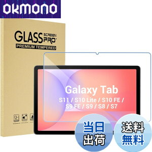 �y���������zProCase Galaxy Tab S10 FE 2025/S10 2024/S9 2023/S8 2022/S7 2020 11�C���` ��p �t���ی�t�B���� �����K���X �X�N���[���v���e�N�^�[
