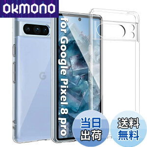 �y���������zKakuki For Google Pixel 8 Pro �P�[�X �N���A �\�t�g�J�o�[ �X�g���b�v�z�[���t ����TPU �����Y�ی� ���^ �w��h�~ ���ϖh�~ �����h�~ ���S�ی� �y�� �S�ʕی�J�o�[ (Pixel 8 Pro �Ή�)