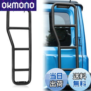 �y���������zAMWMORV �W���j�[ ���A���_�[ �W���j�[ jc74w JB64 �W���j�[ 5�h�A �W���j�[�V�G�� JB74 ���_�[ ���_�[ ��q �l�p�`�� �������s�v ��t�ȒP �A���~�� ���ю~�� �y�� �����x �o��Ղ� ��