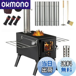 �y���������z�d�X�g�[�u AVOFOREST �L�����v�p �܂肽���ݎ� 7�i�K���� �ϔM�K���X �O���b�h�I�t�� �R���p�N�g���[ �X�`�[���� �ϔM�h�� ���Α� �A�E�g�h�A �E�b�h�X�g�[�u �e���g�p �o�[�x�L