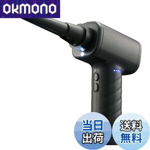 �y���������z�I�[��(OHM) �d���G�A�_�X�^�[ �u�����[ �[�d�� ����3�i�K LED���C�g���� �m�Y���t�� �u���b�N OA-MAD01-K 01-7231 �I�[���d�@ �ق����� �܂肽����