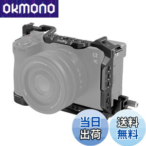 �y���������zSmallRig �J�����P�[�W�L�b�g Sony�Ή� Alpha 7C II/Alpha 7CR�Ή� �A���J�N�C�b�N�����[�X�v���[�g���� �g���� �ꕔ1/4�h-20��M2.5�l�W�ŌŒ� �r�f�I�J�����P�[�W 4422