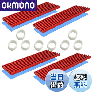 �y���������zSSD m.2 �q�[�g�V���N, CTRICALVER 4 Pack �q�[�g�V���N, 70x22x3mm �m�[�g�^�q�[�g�V���N, �Q�[���p���W�G�[�^�[�̊O����p, M.2 2280 SSD�p (��)