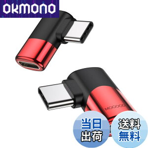 �y���������zMOGOOD Type C �ϊ� �A�_�v�^�[ ���E 90° L�� USB C�I�X�΃��X USB C�G�N�X�p���_ 40Gbps�����f�[�^�]�� 8K@60Hz�f���o�� 100W/5A�}���[�dThunderbolt�G�N�X�p���_�͏��C�b���i�AMacBook Pro�A�^